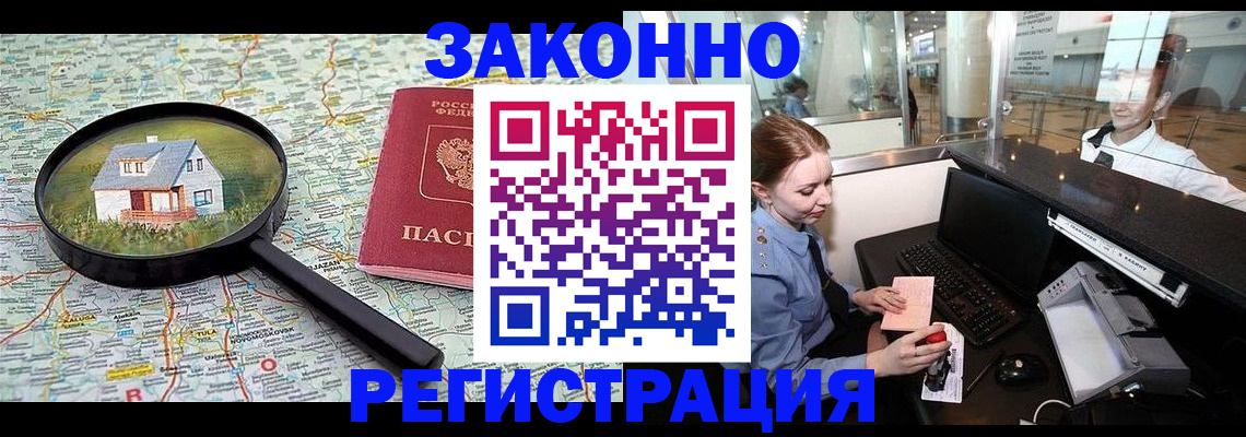 форма 3 в Дивногорске